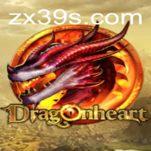 DragonHeart: The Adventure Awaits with ZX39